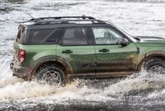 Cómo enfrentar las tormentas de verano y las inundaciones