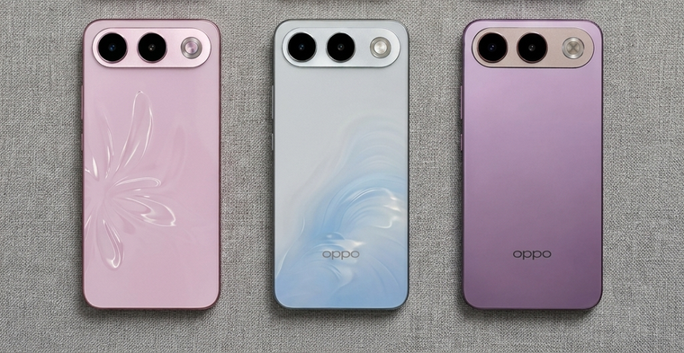 El nuevo Oppo F35 llegará al mercado internacional durante octubre con acabados brillantes. El nuevo Oppo F35 llegará al mercado internacional durante octubre con acabados brillantes.
