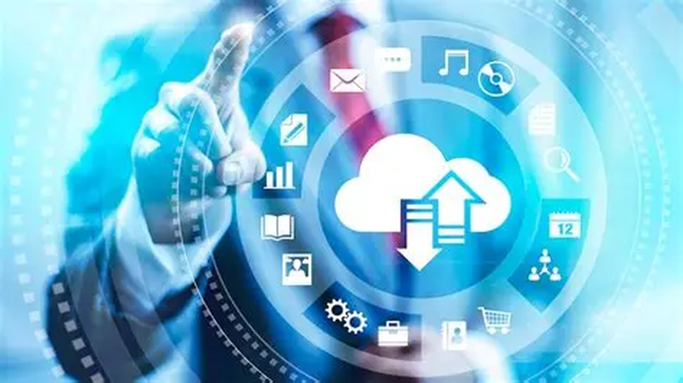 La digitalización ya llegó a cada empresa. La digitalización ya llegó a cada empresa.