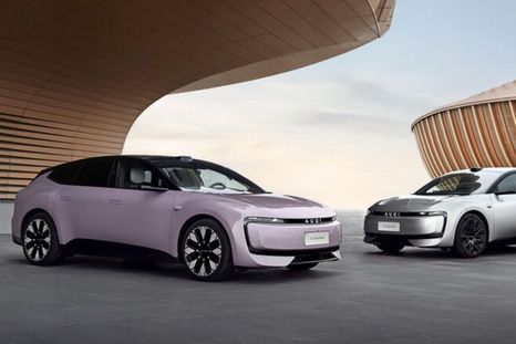 Audi y SAIC profundizan su alianza en China: nuevo centro de I+D y cuatro modelos eléctricos Audi y SAIC profundizan su alianza en China: nuevo centro de I+D y cuatro modelos eléctricos