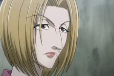 Pakunoda es parte de la Brigada Fantasma. Foto: Archivo Pakunoda es parte de la Brigada Fantasma. Foto: Archivo