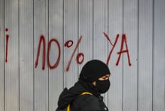 Un grafiti contra Administradoras de Fondos de Pensiones (AFP) en Santiago, Chile.