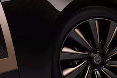 Range Rover SV Ranthambore Edition