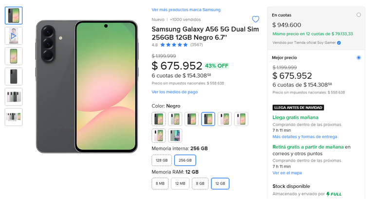 El celular de Samsung combina pantalla grande, 12 GB de RAM y conectividad 5G. El celular de Samsung combina pantalla grande, 12 GB de RAM y conectividad 5G.