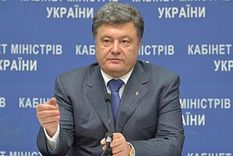 poroshenko disuelvio el parlamento de ucrania