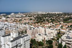 Se activó el sistema de defensa israelí en la ciudad de Ascalón. Imagen ilustrativa. Foto: Wikipedia