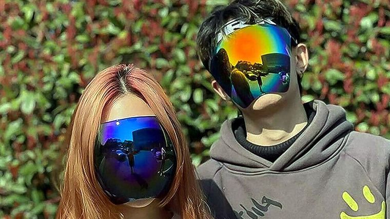 Las gafas más económicas cuestan unos 15 dólares. Foto: amazon.co.jp/zghybd