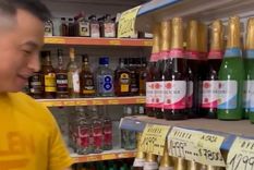 Matías Lin se volvió viral en redes Foto: Captura de video