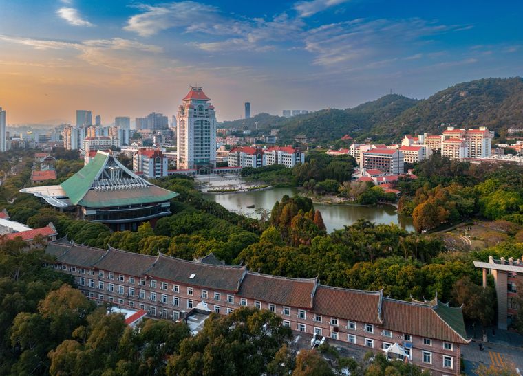Universidad de Xiamen, provincia de Fujian, China.