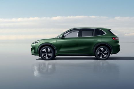 Geely Auto anuncia los precios de Starray EM-i y E5 Geely Auto anuncia los precios de Starray EM-i y E5