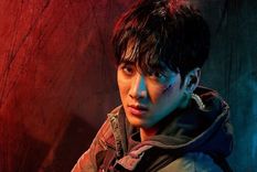 Netflix, series, My Name Fuente: Instagram