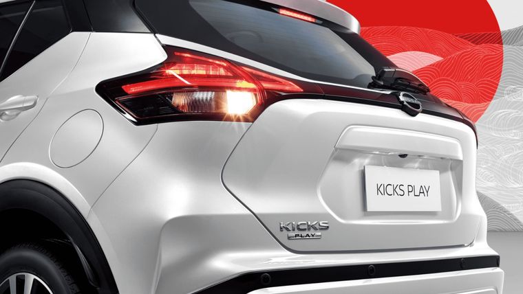 Nuevo Nissan Kicks: Así será la gama 2025 Foto: Nissan