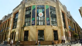 El Banco Provincia sumó la posibilidad de pedir crédito por WhatsApp.