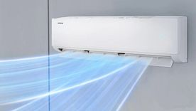 La tecnología Inverter ahorra energía. La tecnología Inverter ahorra energía.