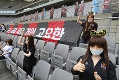 multaron al club coreano que uso munecas sexuales como publico multaron al club coreano que uso munecas sexuales como publico