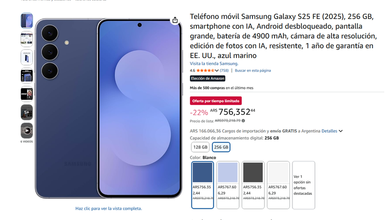 El equipo de Samsung disponible en Amazon incluye 256 GB de almacenamiento y un año de garantía oficial del fabricante. El equipo de Samsung disponible en Amazon incluye 256 GB de almacenamiento y un año de garantía oficial del fabricante.