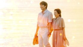 Hasta que el cielo nos reúna es perfecta para una maratón de fin de semana.