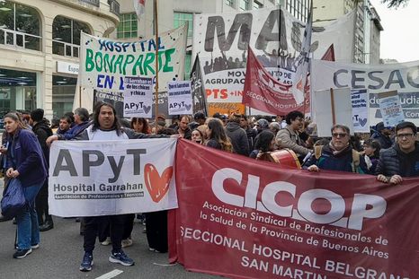 Hospital Garrahan en emergencia por bajos salarios. Denuncian abandono estatal y fuga de médicos. Hospital Garrahan en emergencia por bajos salarios. Denuncian abandono estatal y fuga de médicos.
