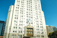 El Ministerio de Salud de la Nación actualizó el reglamento del Sistema Nacional de Residencias Médicas a través de la resolución 2109/2025, publicada este miércoles en el Boletín Oficial. 