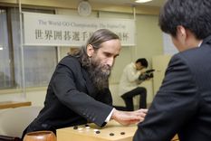 Go, el arte marcial que se ejecuta con el cerebro