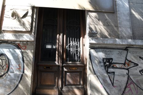 Fue cuna de generaciones de músicos y parte fundacional de la Universidad Nacional de Cuyo. Hoy, el edificio histórico está cerrado, con signos de deterioro y sin definiciones claras sobre su futuro. Fue cuna de generaciones de músicos y parte fundacional de la Universidad Nacional de Cuyo. Hoy, el edificio histórico está cerrado, con signos de deterioro y sin definiciones claras sobre su futuro.