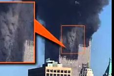 pareidolia: el diablo en el humo de las torres gemelas