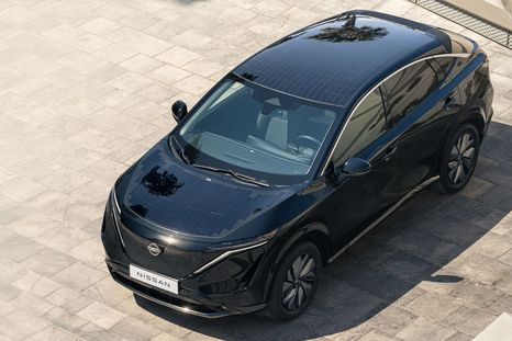 Nissan Ariya Solar Concept Nissan Ariya Solar Concept