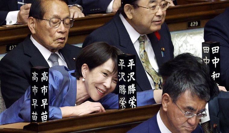 Sanae Takaichi, primera ministra de Japón. Foto Efe Sanae Takaichi, primera ministra de Japón. Foto Efe