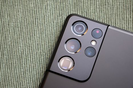 El Samsung Galaxy S26 Ultra llegaría con un nuevo módulo de cámaras. El Samsung Galaxy S26 Ultra llegaría con un nuevo módulo de cámaras.