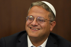 Un ministro de Israel pidió por el reconocimiento público de la soberanía Argentina sobre Malvinas.