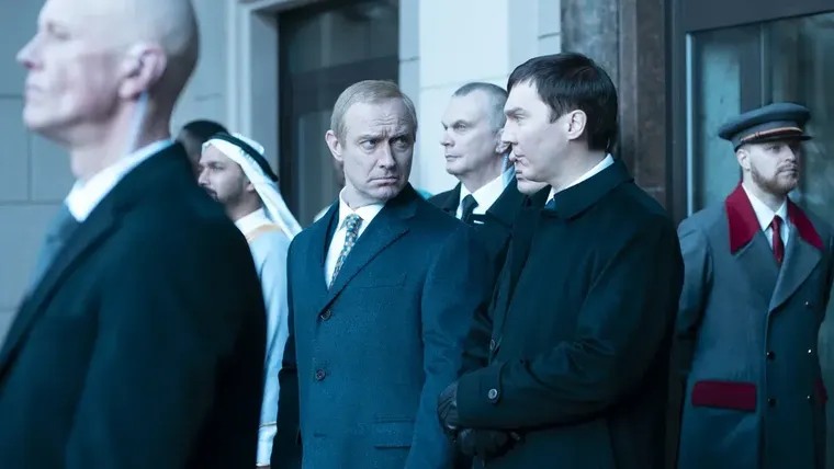 El mago del Kremlin. El mago del Kremlin.