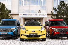 Los tres nuevos autos eléctricos que ofrecerá Ford Foto: Ford Los tres nuevos autos eléctricos que ofrecerá Ford Foto: Ford