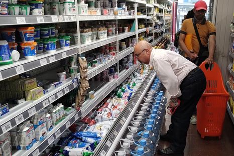 Precios El aumento de precios llegó a las góndolas de los supermercados. Crédito: NA Foto: NA Precios El aumento de precios llegó a las góndolas de los supermercados. Crédito: NA Foto: NA
