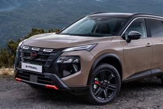 Nuevo Nissan X-Trail 2026q Nuevo Nissan X-Trail 2026q