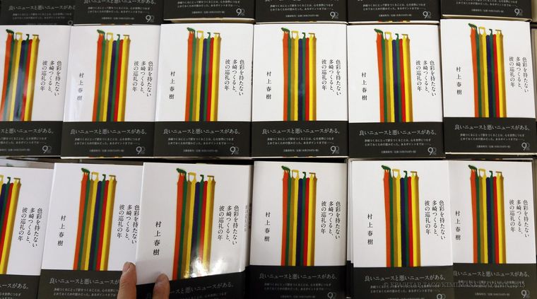 Foto: lainformacion.com