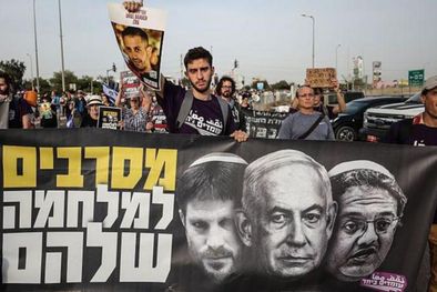 MDZol | El ambiente está cambiando: crecen las protestas en Israel por Gaza. Foto: BBC.