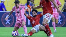 El Inter Miami de Lionel Messi buscará su primera victoria en el Mundial de Clubes. El Inter Miami de Lionel Messi buscará su primera victoria en el Mundial de Clubes.