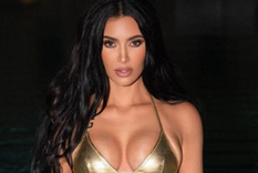 Kim Kardashian. Foto: Instagram @kimkardashian