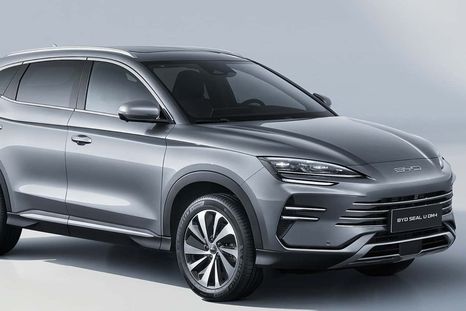 BYD SEAL U DM-i BYD SEAL U DM-i