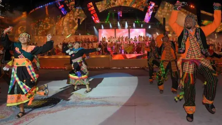 Reinterpretación artística de la cultura andina originaria. Reinterpretación artística de la cultura andina originaria.