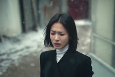 Te dejará helado. Te dejará helado.