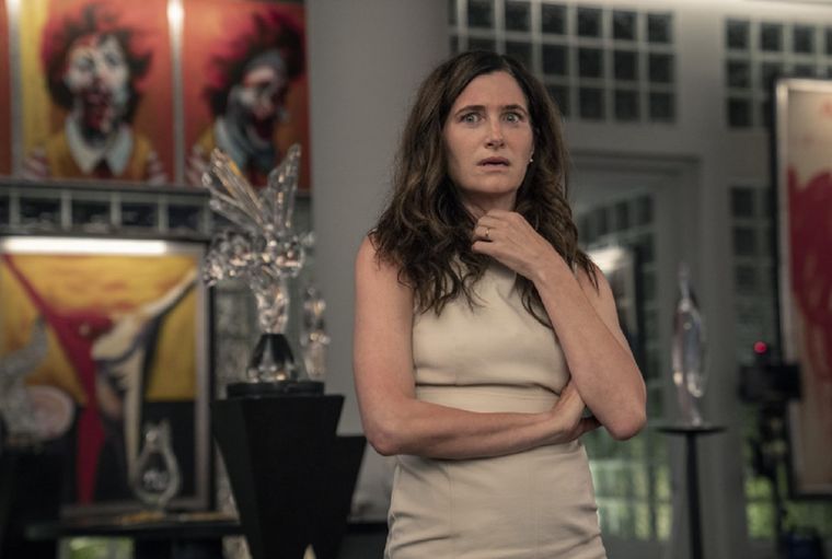 NETFLIX. Cebolla de cristal: un misterio de puñales por la espalda NETFLIX. Cebolla de cristal: un misterio de puñales por la espalda