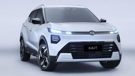 Nissan presenta el KAIT, su nuevo SUV Nissan presenta el KAIT, su nuevo SUV