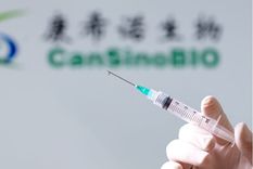 la llamativa estrategia del gobierno para mostrar el proceso de creacion de las vacunas chinas