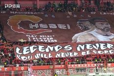 la tremenda despedida del hebei fortune a mascherano y lavezzi la tremenda despedida del hebei fortune a mascherano y lavezzi