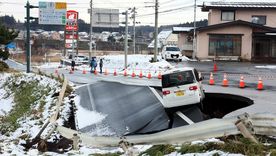 El terremoto en Japón desató una alerta de tsunami. Foto Efe El terremoto en Japón desató una alerta de tsunami. Foto Efe