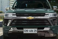 Chevrolet Trailblazer 2025