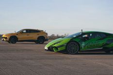 Lamborghini (CarWow) Lamborghini (CarWow)