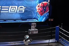 El mundial se llevó a cabo este fin de semana en China Foto: X El mundial se llevó a cabo este fin de semana en China Foto: X