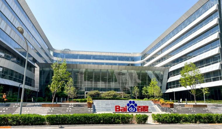 Baidu, el buscador chino es todo un éxito. Foto: Wikipedia.